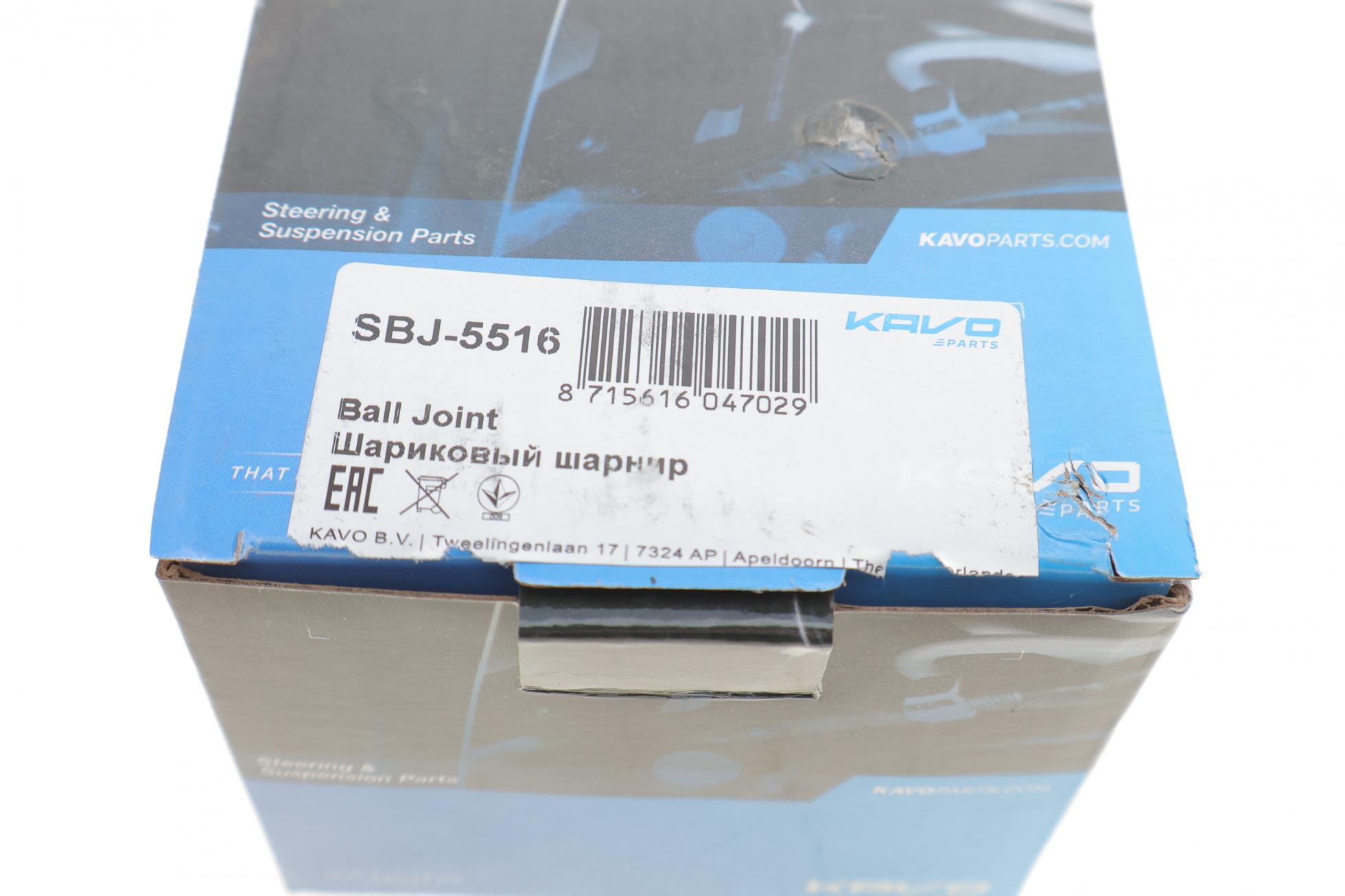 SBJ5516 KAVO PARTS